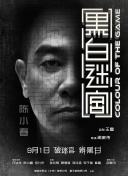 深夜国产福利