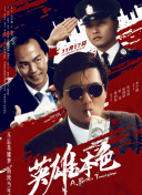 极品尤物一区二区三区
