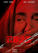 国产精品清纯白嫩极品美女