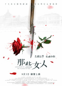 个税汇算清缴退税