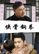 久久三级国产