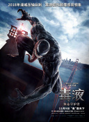 无时无刻扑过来的女社长