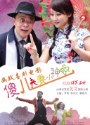 7u7cc的图片大全