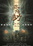 玖草在线视频