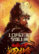 国产午夜精品一区二区三区视频