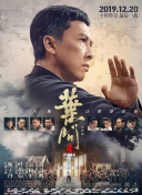好吊色欧美一区二区三区四区