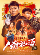 欧美成人精品一区二区三区