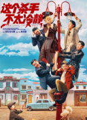 日韩系列