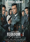 国产精选自拍