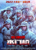 淑女的欲