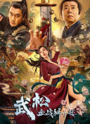 久久伊人影院