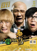 巨胸喷奶水视频www网快速