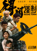 欧美日韩精品国产一区二区