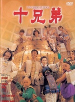 色婷婷5月