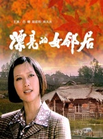 柠檬导航资源网在线