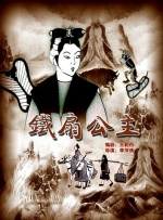 亚洲三级在线看