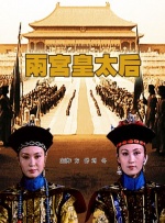 国产欧美日韩在线一区二区不卡
