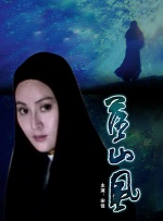 欧美国产日产图区