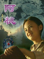 chinese国产妍妍女王视频vk