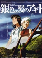 亚洲综合日韩精品欧美综合区