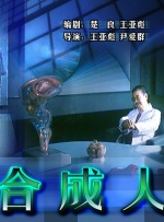 职业不同的场所