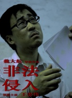 日本午夜精品久久久久