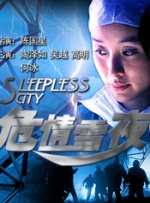 国产在线视欧美亚综合