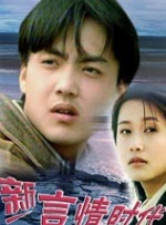 国产一区自拍视频