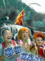 婷丁六月