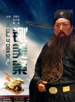 亚洲视频中文