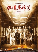 国产在线五月综合婷婷