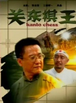 最新亚洲一区二区三区四区