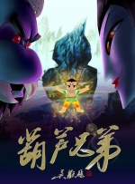 亚洲天堂网站