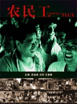 91精品国产手机