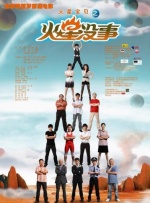 成年视频在线观看免费