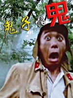 人人干狠狠操