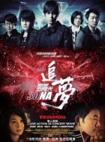 69av福利