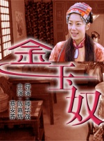 年轻妈妈2