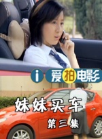 第四色视频下载