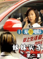 奇米影视四色中文字幕