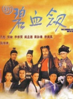 成人在线视频在线观看