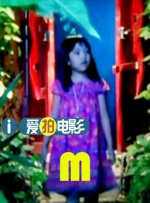 伊人焦