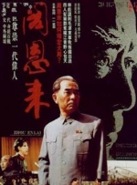 亚洲高清在线播放