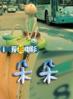 班长裸体扒开两腿让我喝尿