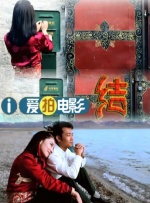青青在线免费