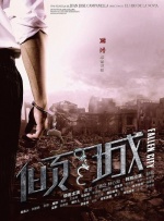 冰上的尤里全集免费观看