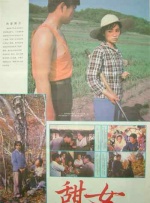 黄色一区二区三区视频