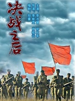 少妇的渴望hd高清在线播放