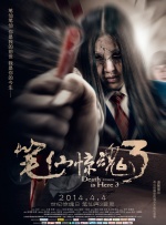 免费无遮挡男女交性视频