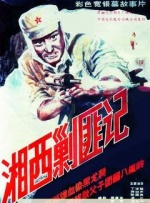 毛片不卡一区二区三区